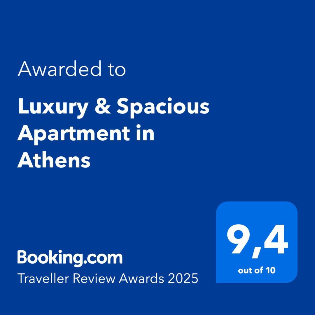 Luxury & Spacious Apartment In Athen Exterior foto